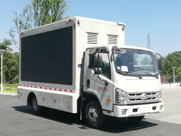 程力威牌CLW5040XXCB6型宣传车