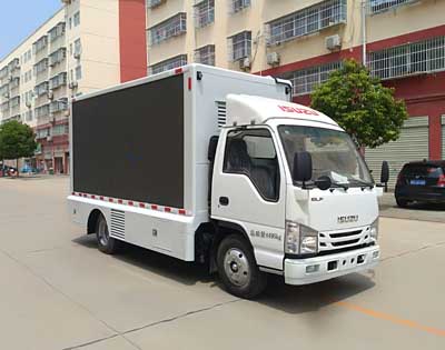 程力威牌CLW5040XXCQ6型宣传车