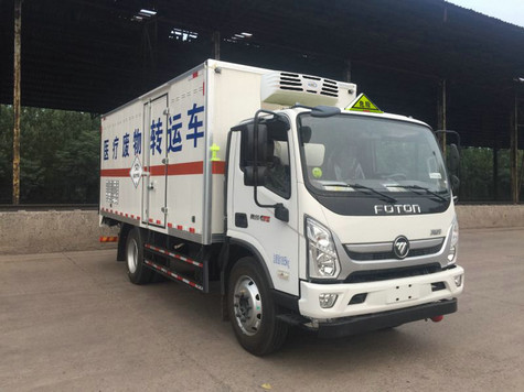 福田牌BJ5108XYYEJEA-AC1型医疗废物转运车